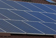 солнечная батарея 265 Вт